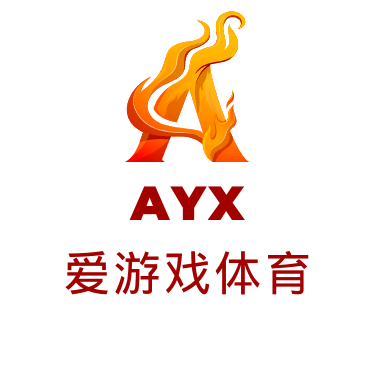 爱游戏·体育娱乐官方网站- APP下载