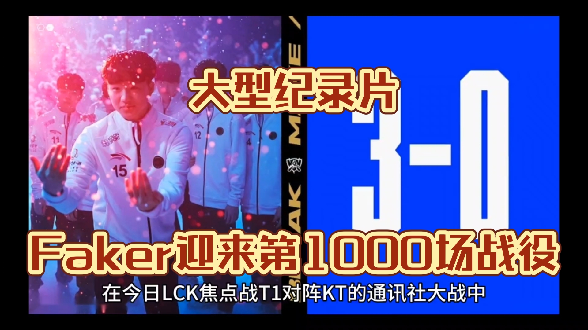 APP下载-电影突破口回放