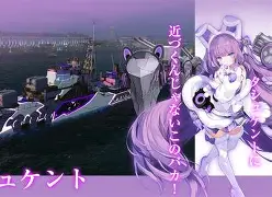 APP下载-ぁたし天使の堪忍袋翻译