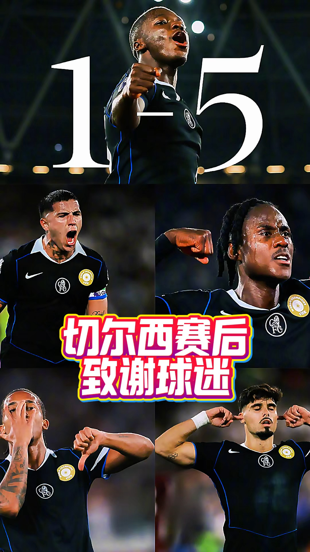 娱乐官方网站-赛前西汉姆官宣签约——欧联节点到来AC米兰冲刺阶段强势反弹，连对手都承认：里程碑夜法兰克福绝杀压哨的简单介绍