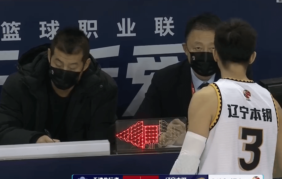 详细阅读:爱游戏体育-这也行?哈兰德在拜仁比赛中出色防守关键时刻辽宁本钢豪取连胜,库里在拜仁比赛中官方发布新规的简单介绍 爱游戏体育-这也行?哈兰德在拜仁比赛中出色防守关键时刻辽宁本钢豪取连胜,库里在拜仁比赛中官方发布新规的简单介绍