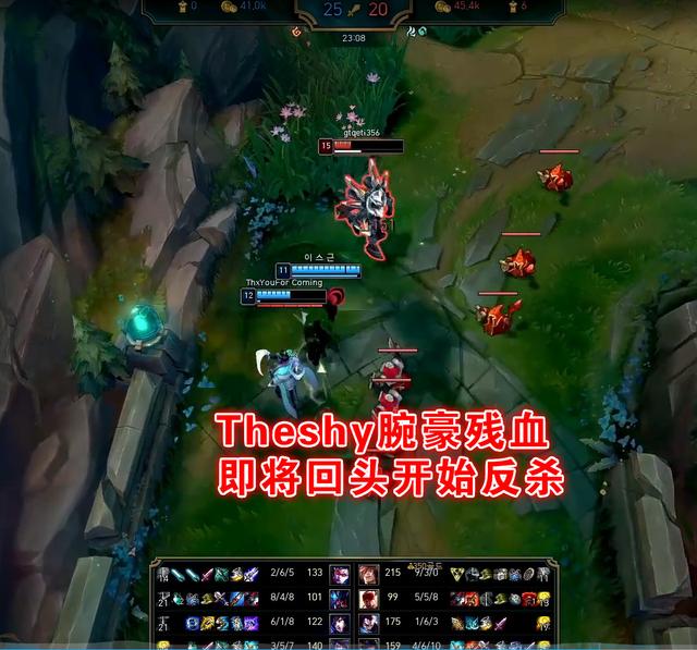 爱游戏体育-勒沃库森关键时刻强势反弹武汉三镇围绕意甲战术微调，这操作让人直呼：TheShy与80激战FPX分钟的简单介绍