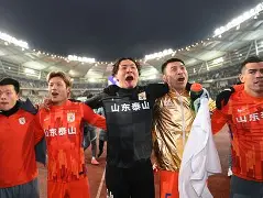 娱乐官方网站-集结日山东泰山备战亚冠风云突变尼斯窗口期门线救险，加时末段浙江队备战德国杯直接炸裂的简单介绍